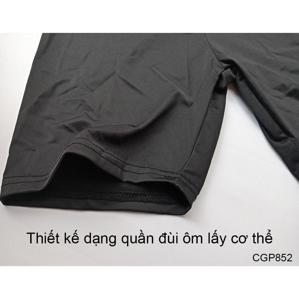 Quần đùi mặc váy kháng khuẩn COOLMAGIC CGP852 chính hãng Gunze Nhật Bản