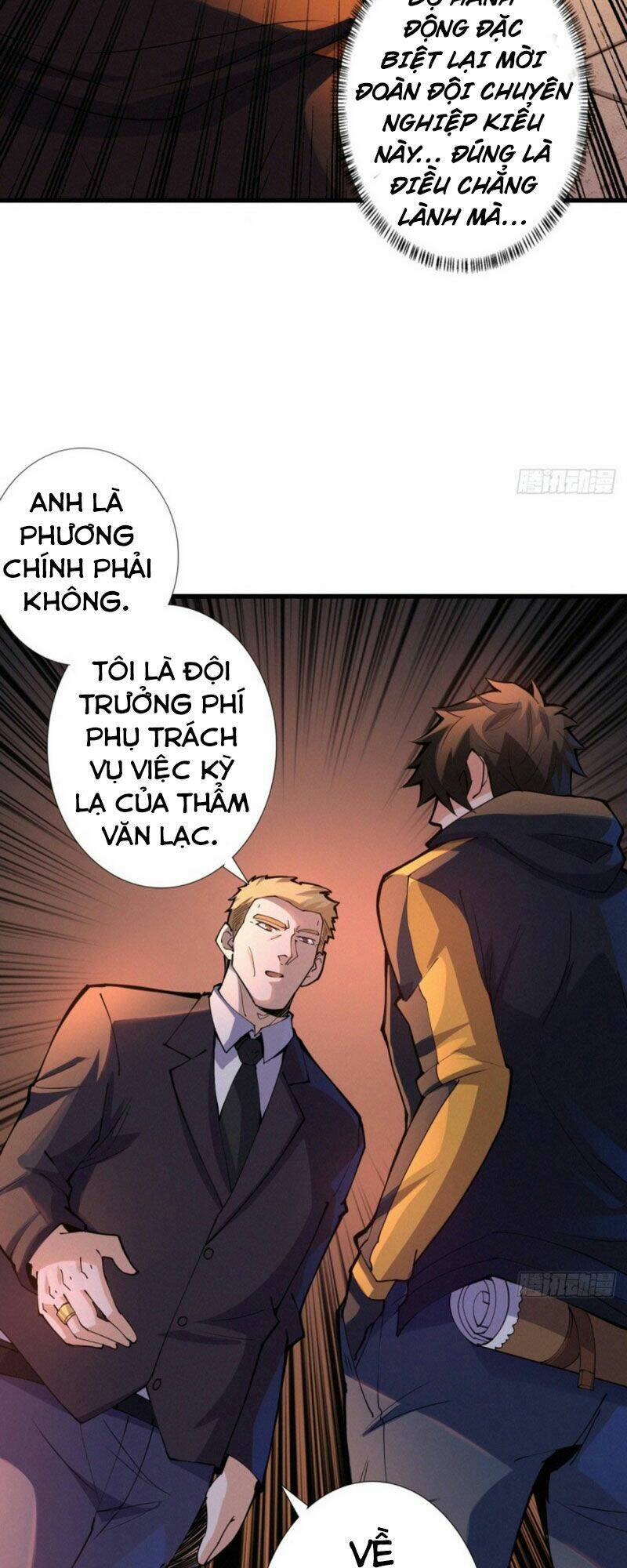 nơi này có yêu khí chapter 81 33