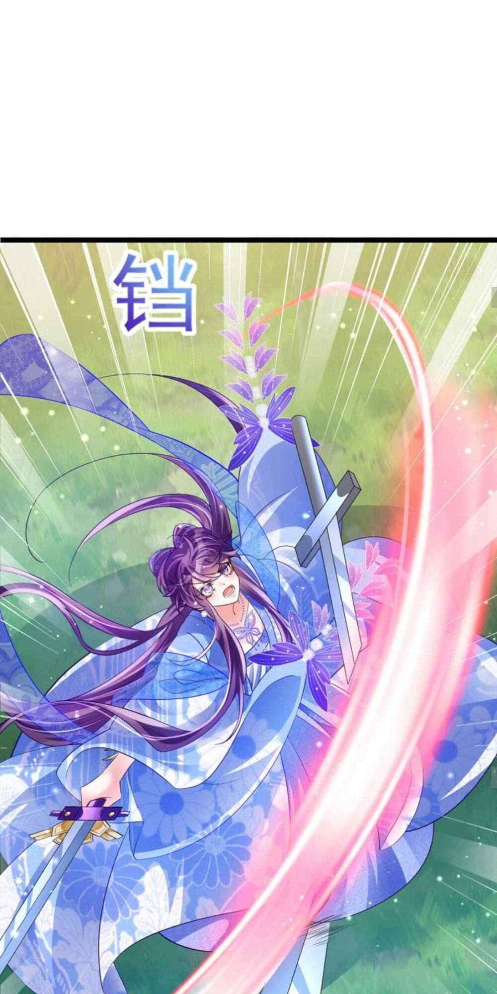 quân hoả nữ hoàng chapter 56 19