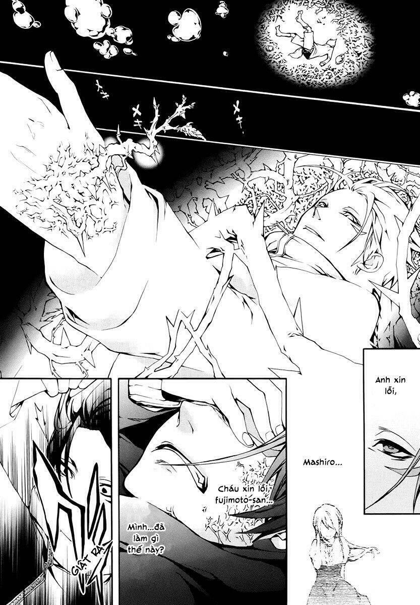 shinigami x doctor chapter 3 33