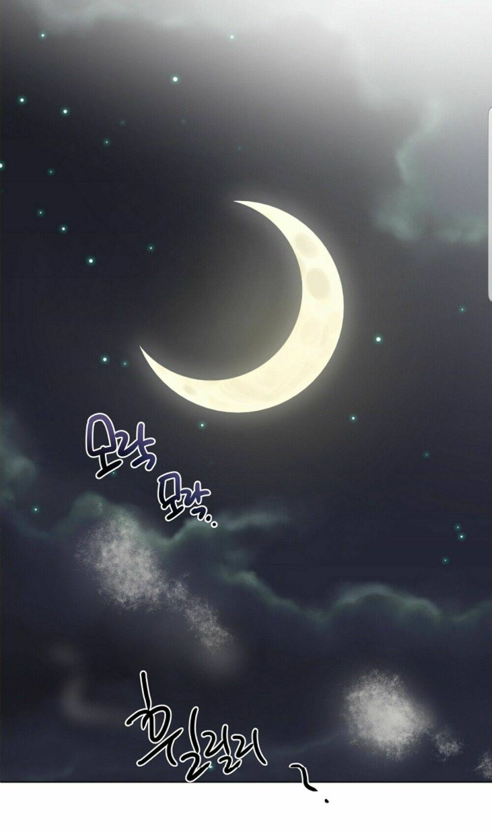 chae hong sa chapter 33 11