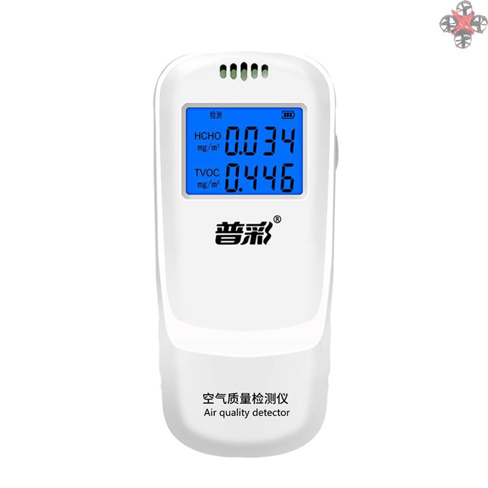 Máy Kiểm Tra Chất Lượng Không Khí Thông Minh