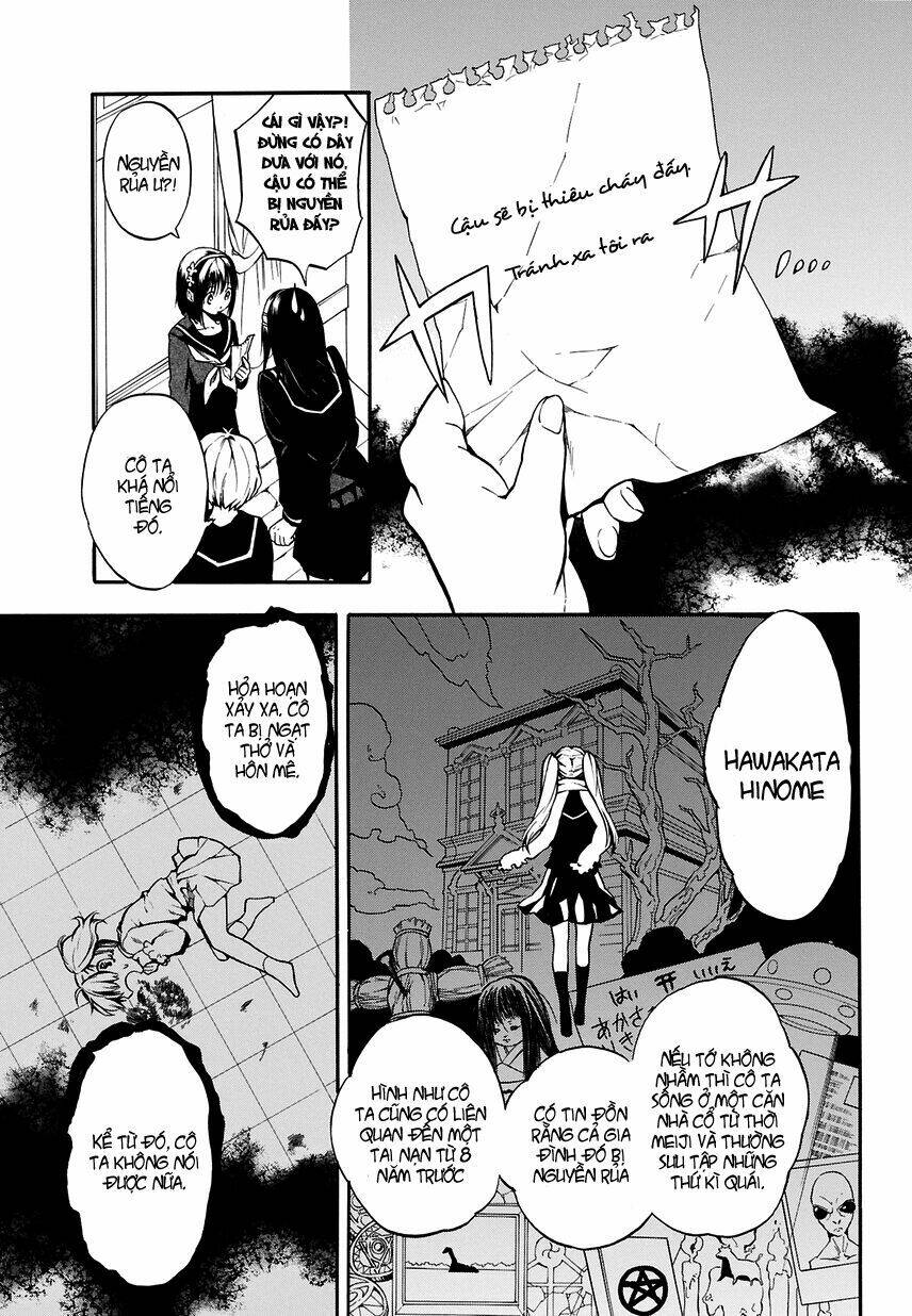 great priest imhotep chapter 1.1 7