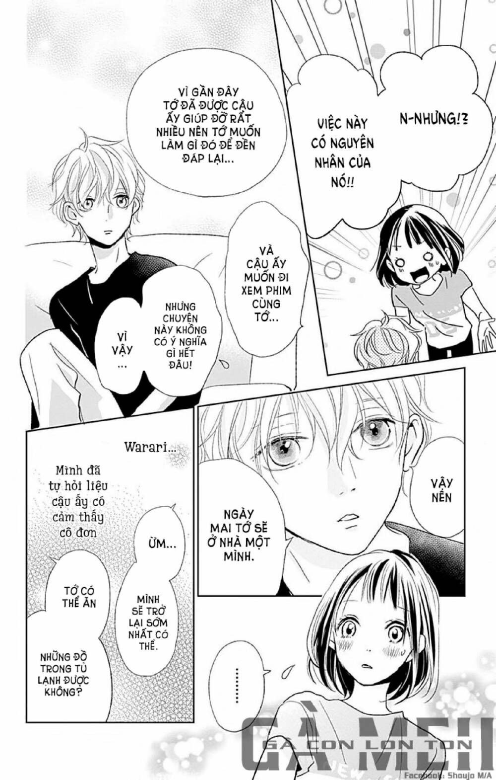 kimi to yurrika chapter 5 19