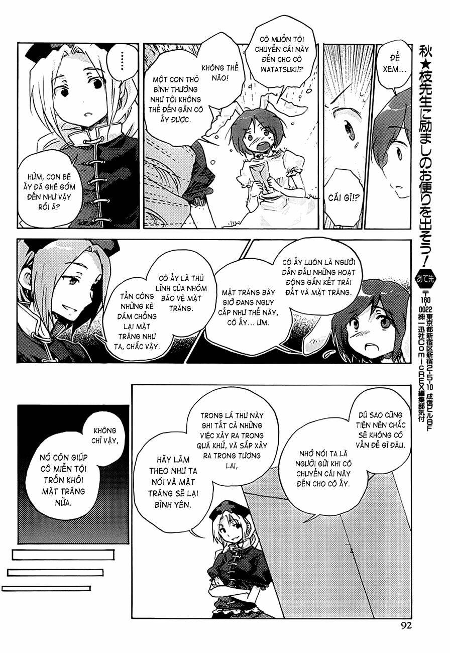 touhou bougetsushou: silent sinner in blue chapter 2 19