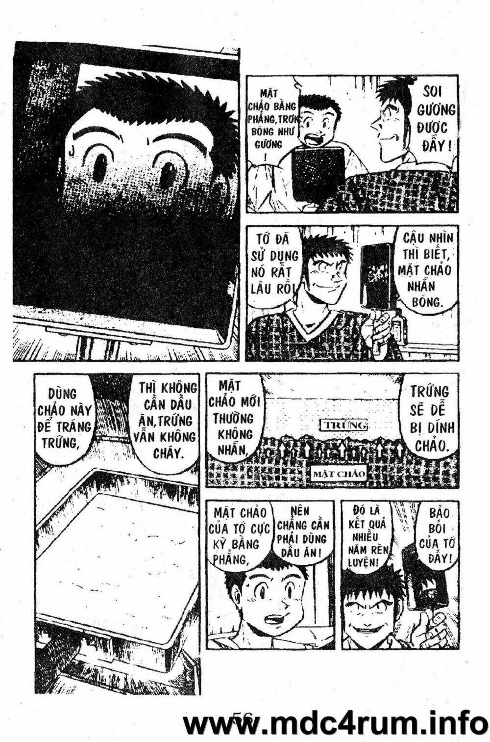 shota no shushi chapter 1.2 3