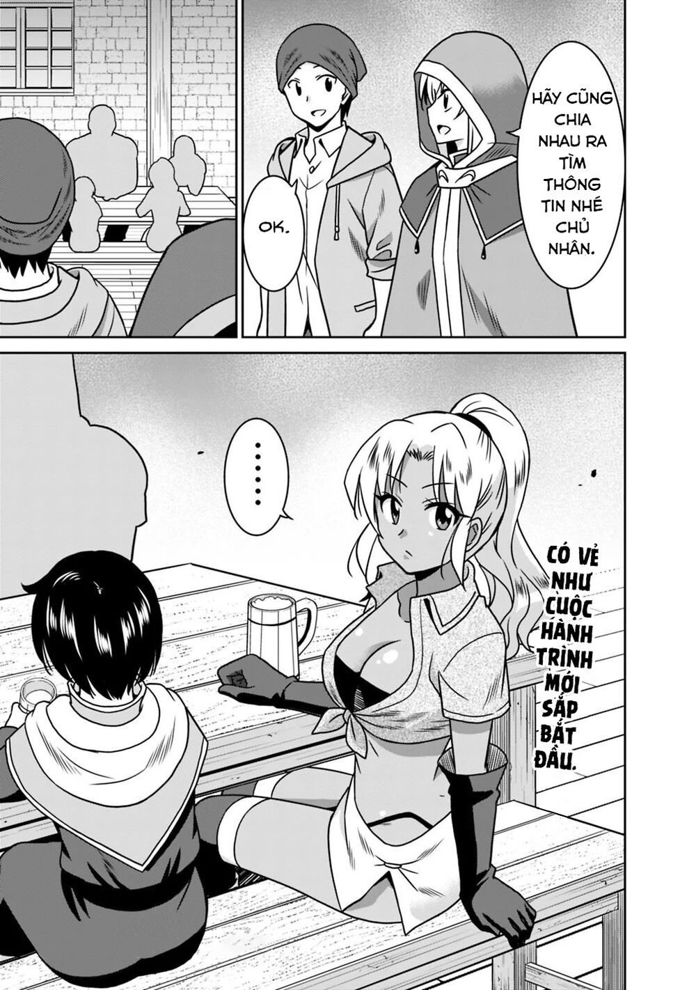 saikyou no shuzoku ga ningen datta ken chapter 36 17