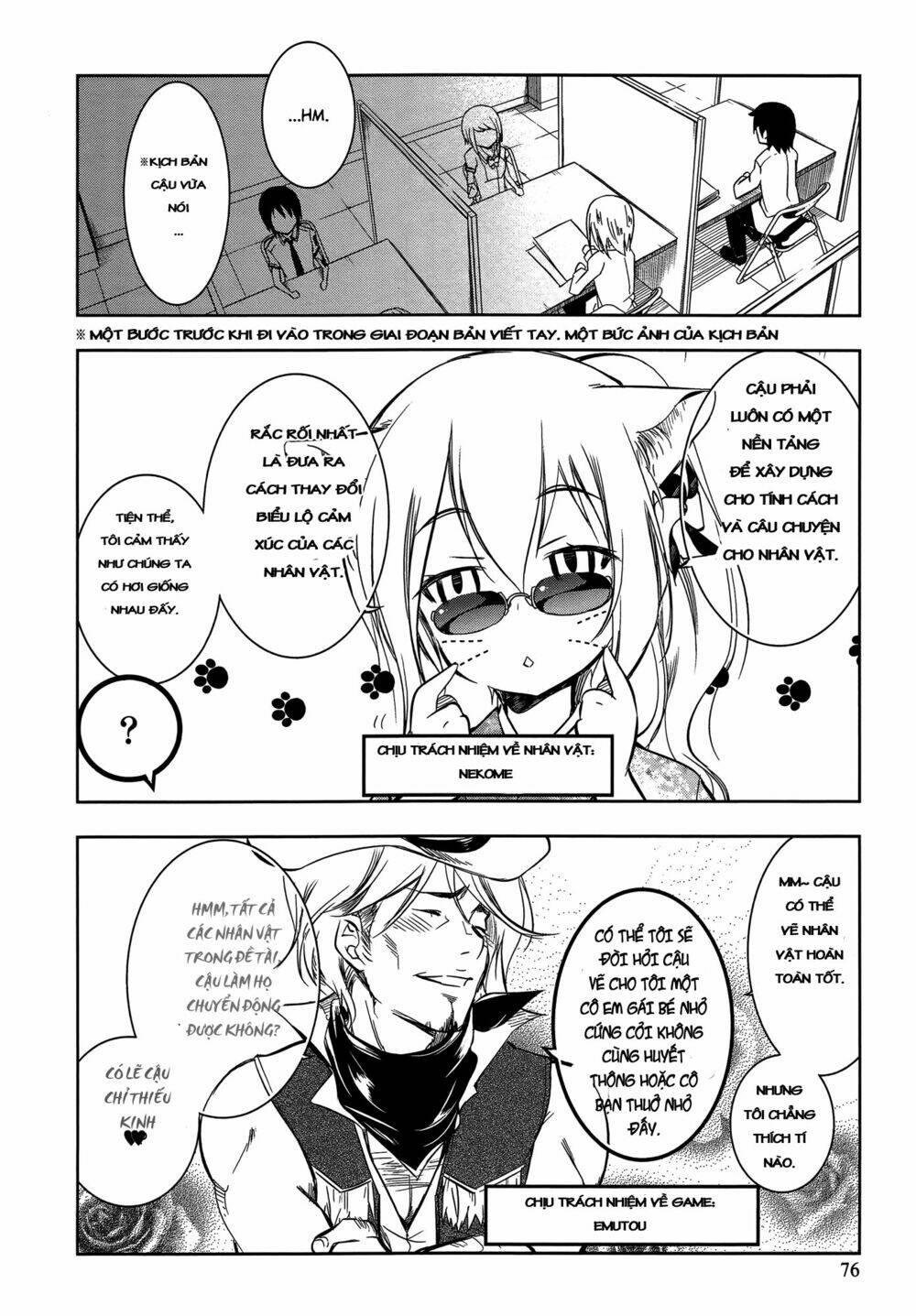 kebukurohatsu zensekai yuki! chapter 8 10