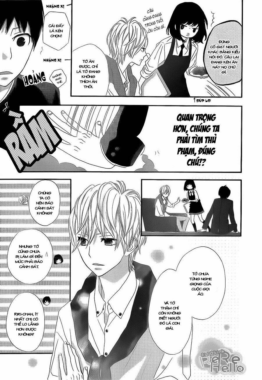 rere hello chapter 7 5