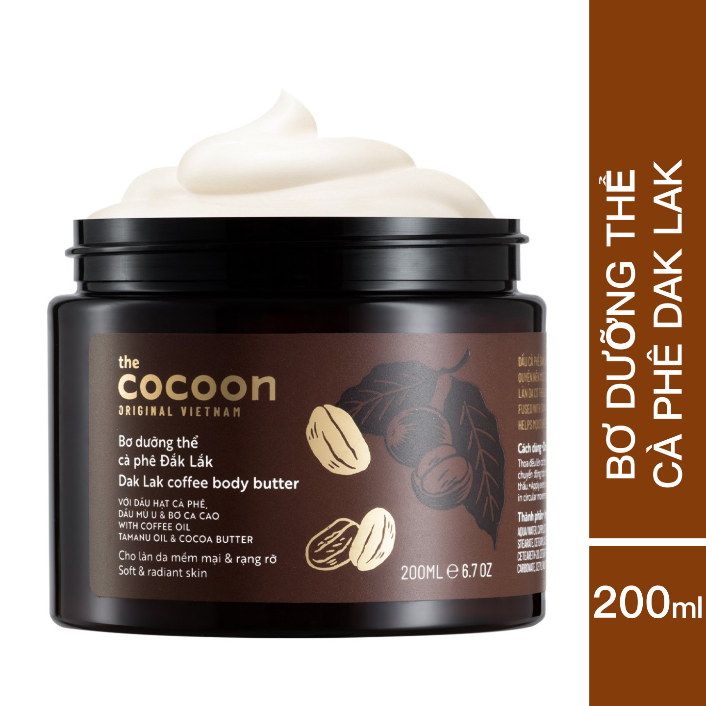 Bơ Dưỡng Thể Cocoon Cà Phê Đắk Lắk 200ml - Dưỡng ẩm toàn thân - Cocoon Dak Lak Coffee Body Butter