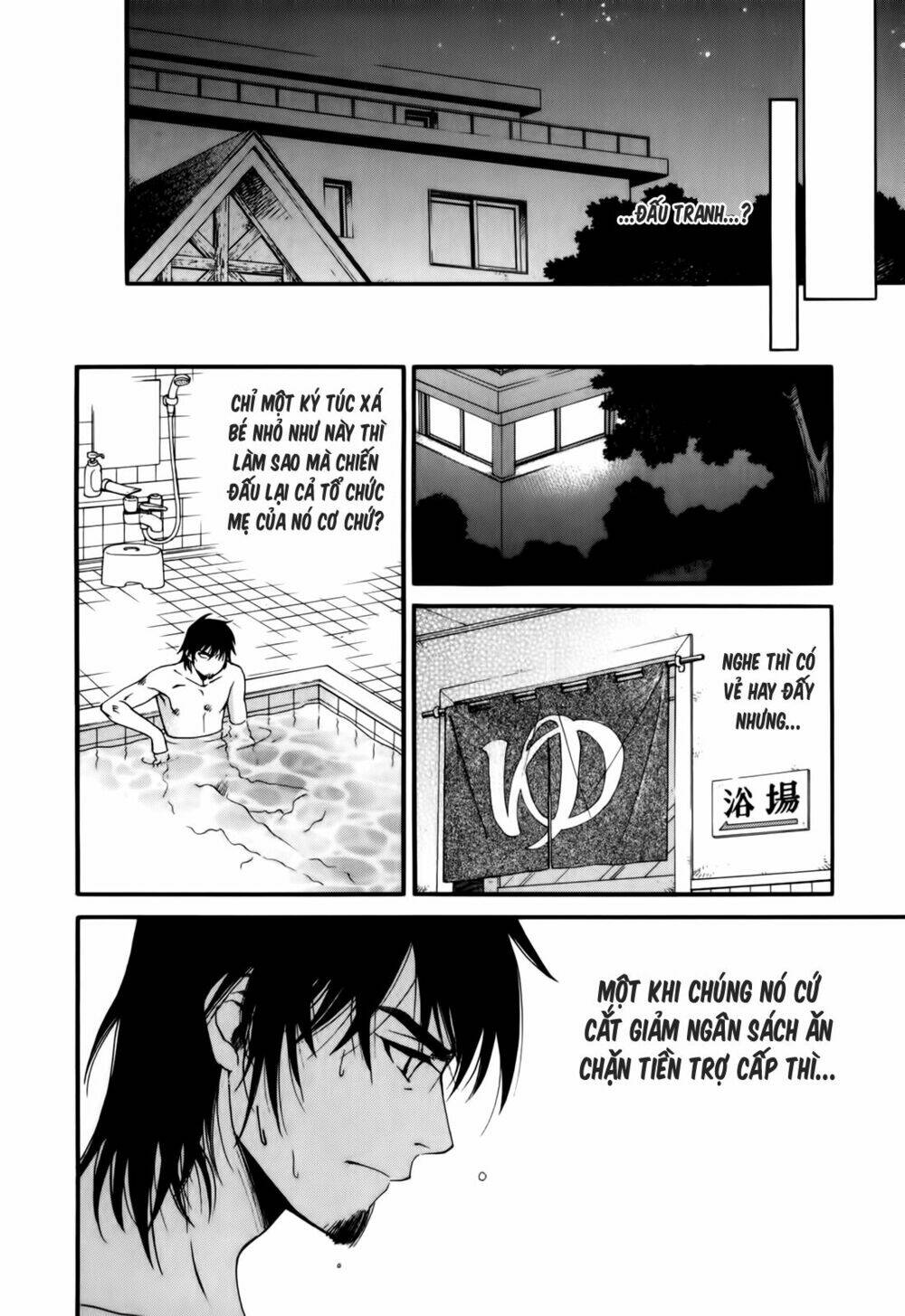 gohan shiyo! chapter 3 28