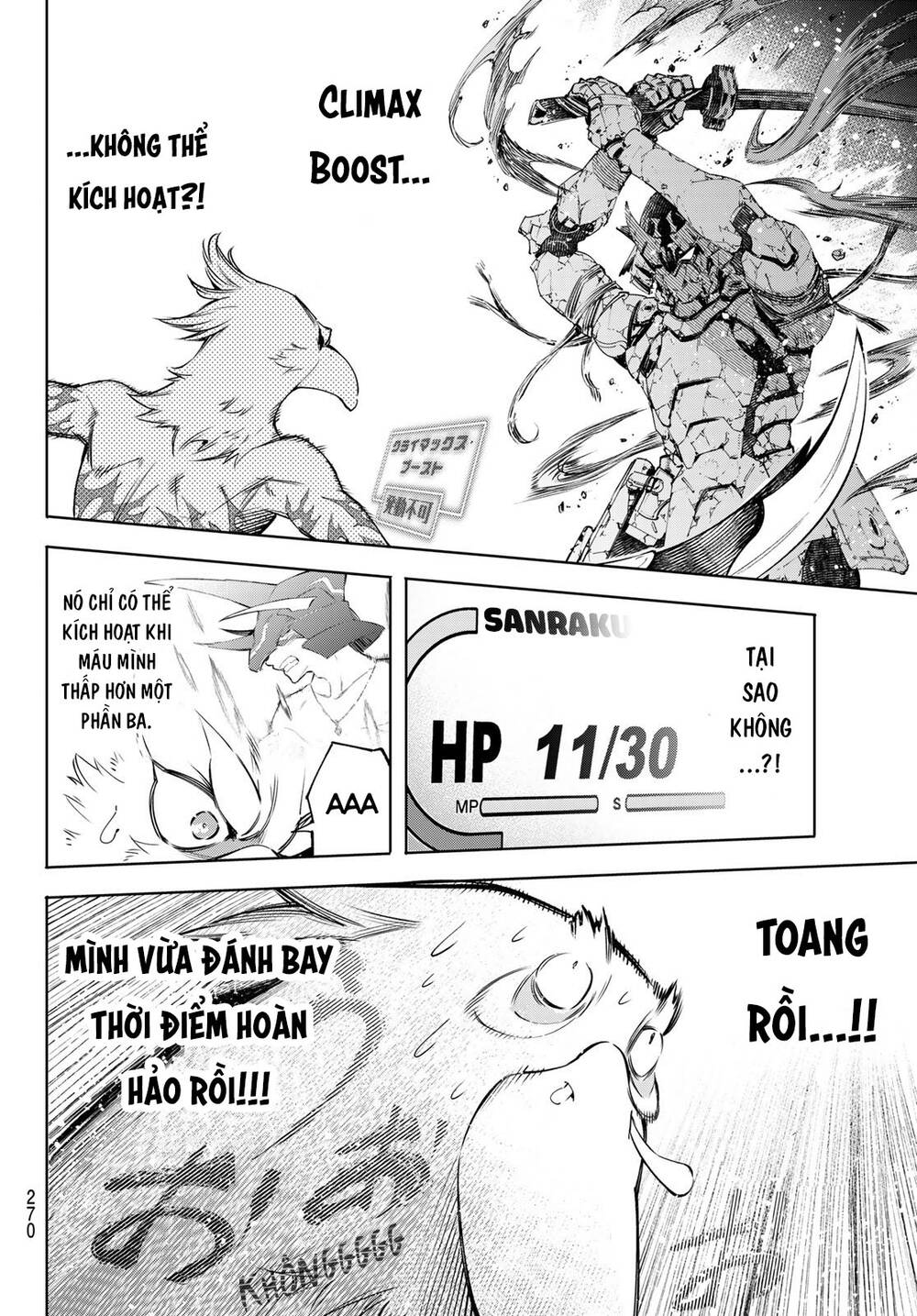 shangri-la frontier ~kusoge hunter, kamige ni idoman to su~ chapter 42 4
