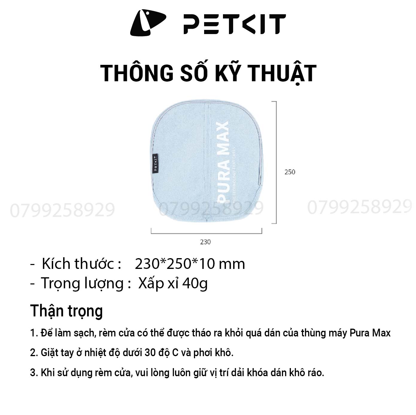 Rèm Che Dùng Cho Máy Dọn Phân Mèo Tự Động Petkit Pura Max