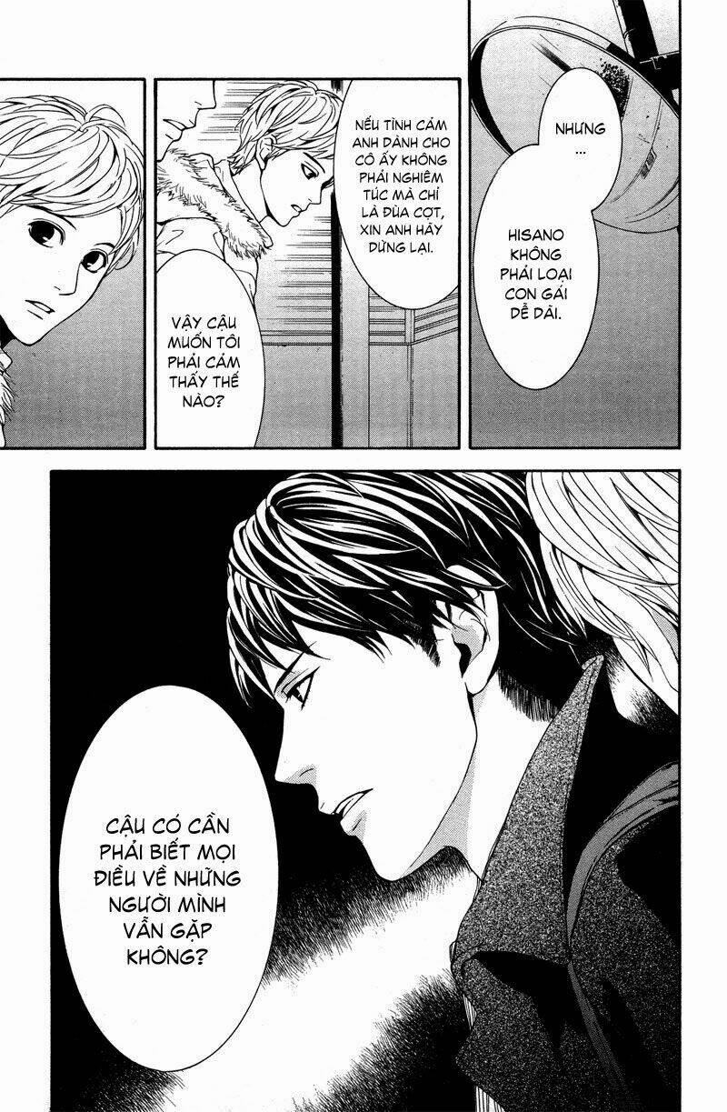 coelacanth chapter 5 8