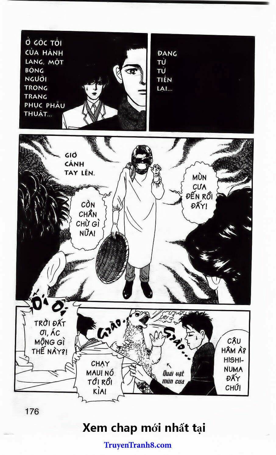 doubutsu no oishasan chapter 43 4