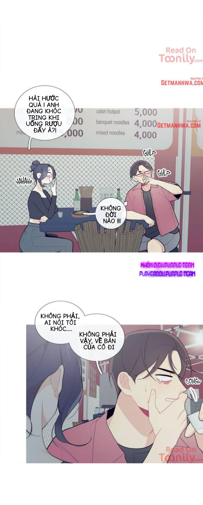 chuyện quái gì đang xảy ra? chapter 35 2