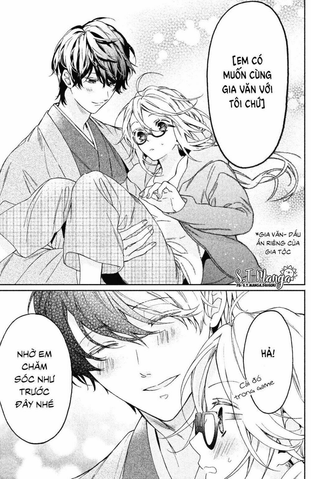 gokutsuma days: gokudou sankyoudai ni semaretemasu chapter 1.2 31