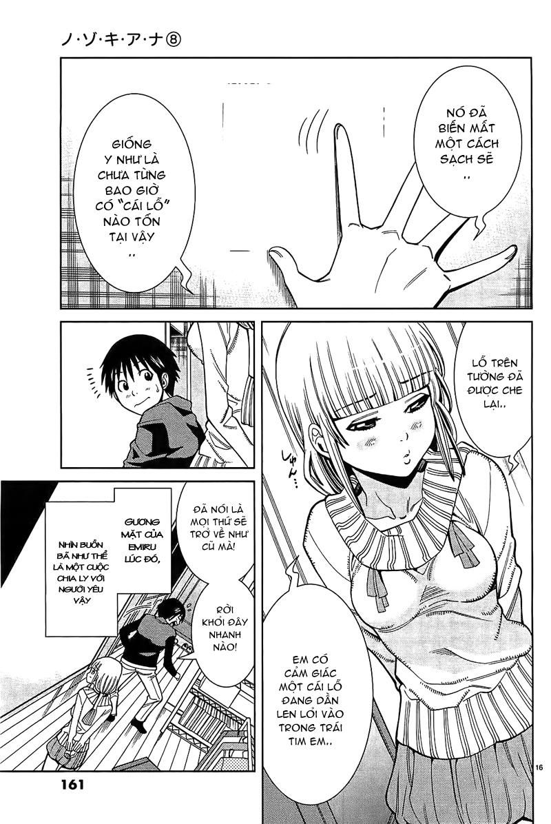 nozoki ana chapter 71 17