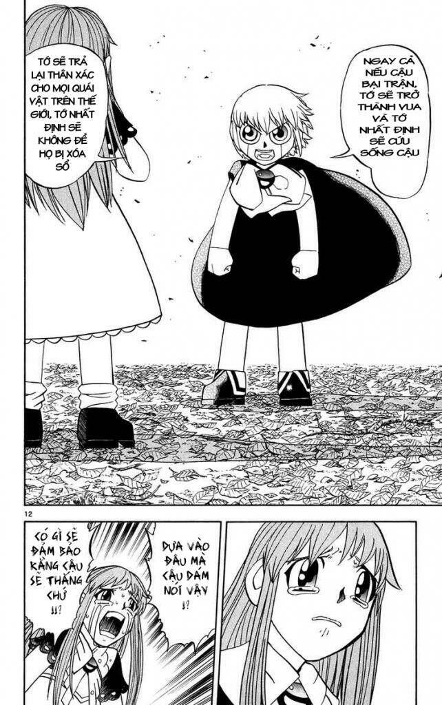 konjiki no gash!! chapter 302 13