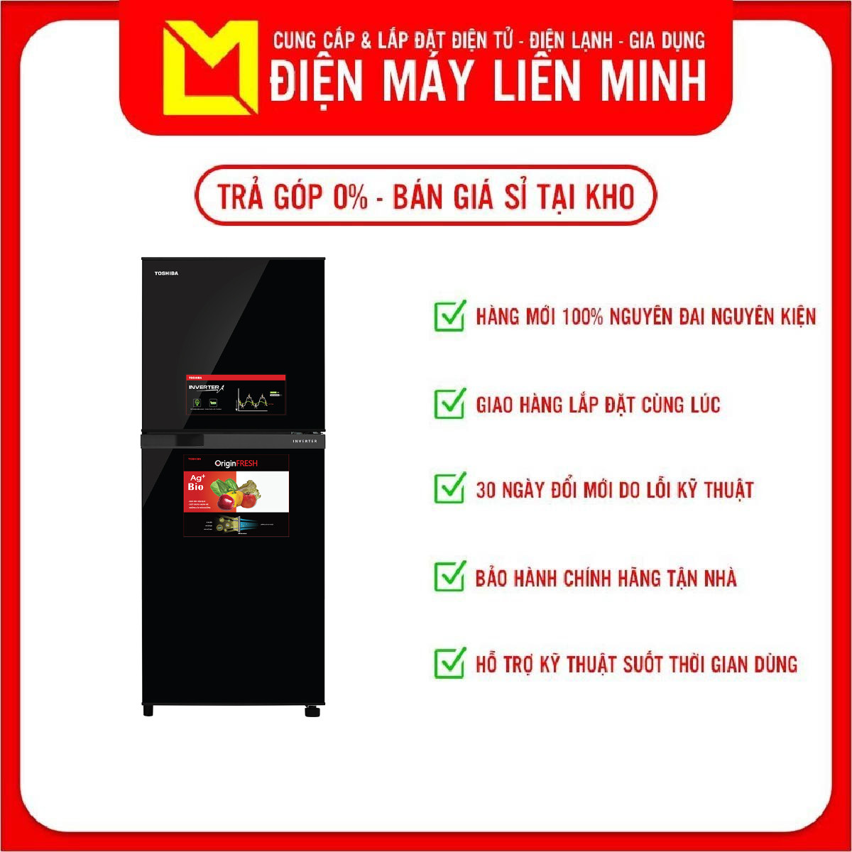 Tủ Lạnh Toshiba Inverter 194 lít GR-A25VM(UKG1) - Hàng chính hãng [Giao hàng toàn quốc]