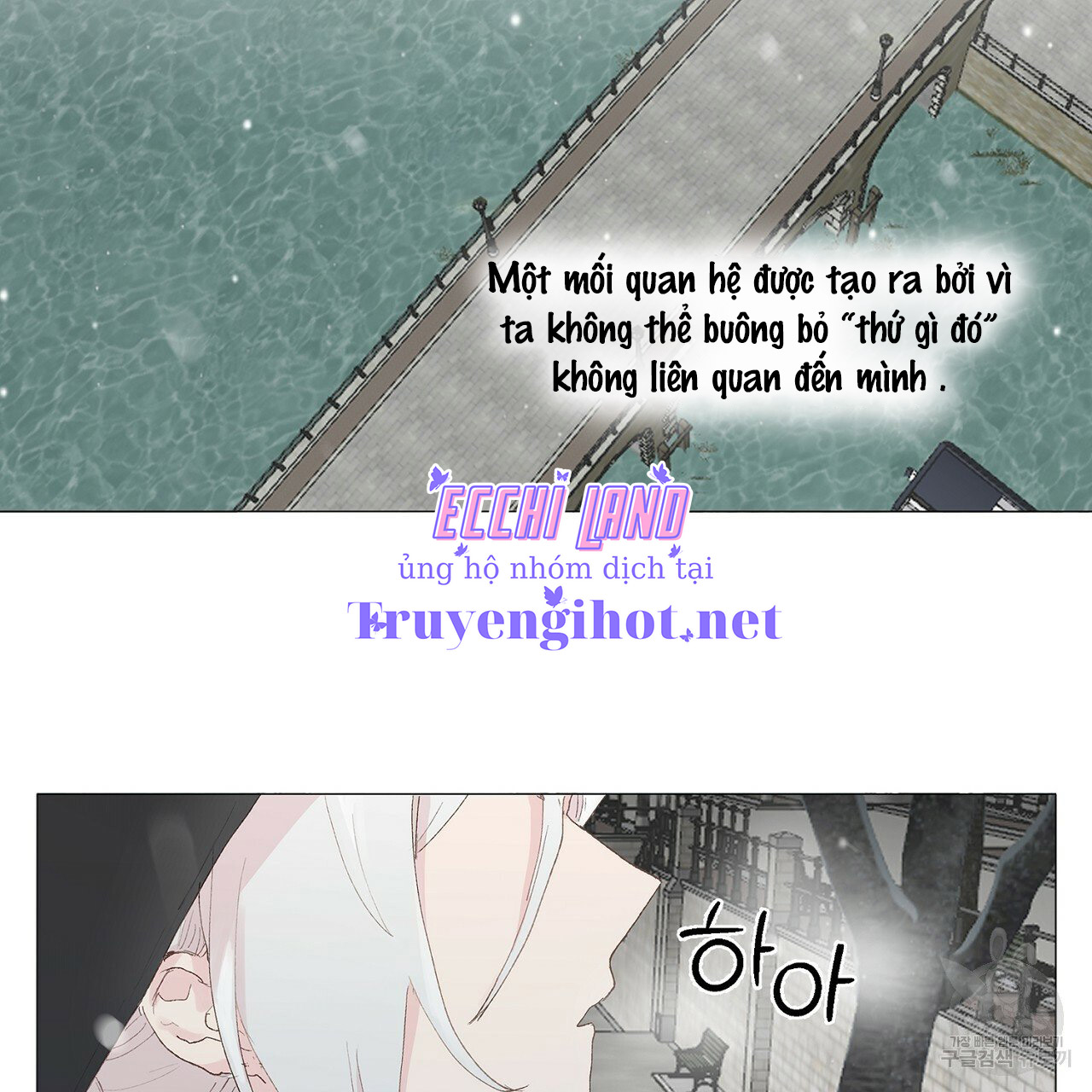 những vị hôn phu thầy kiếm về cho tôi chapter 40.2 25