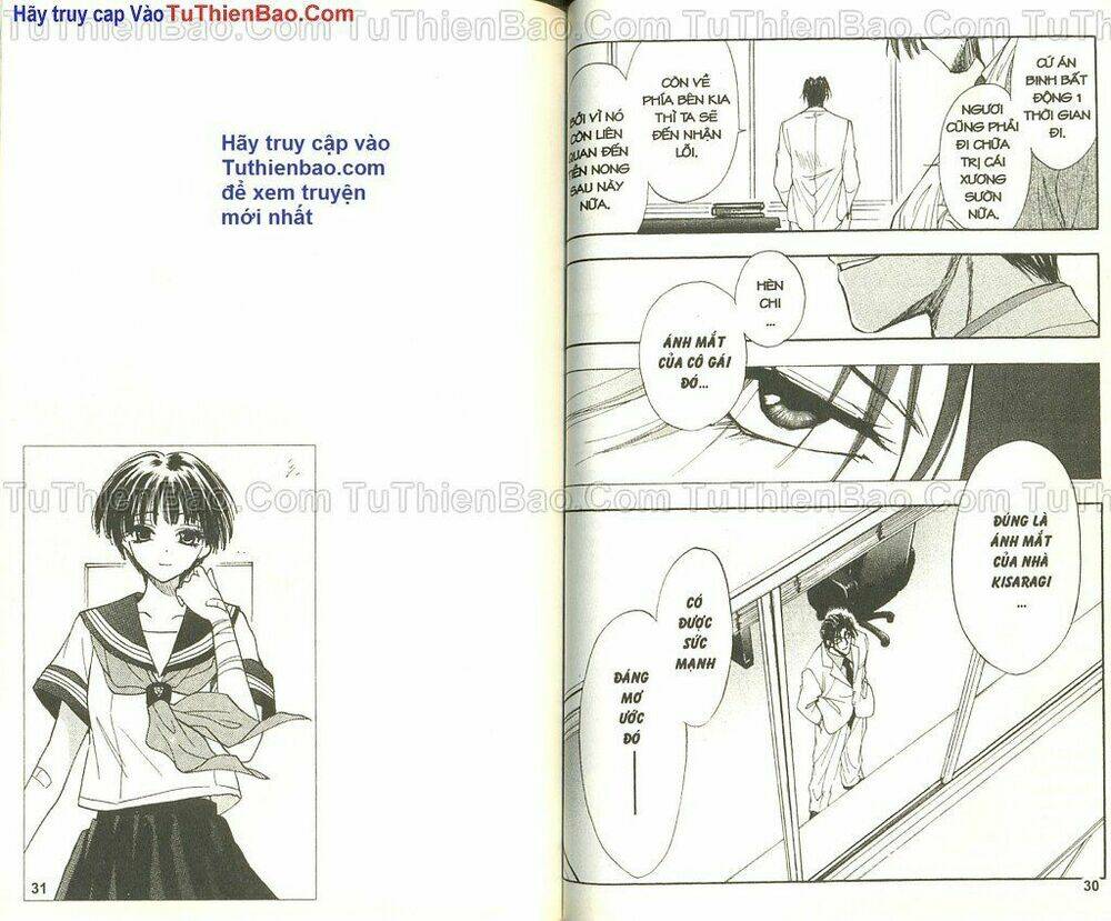 wchange chapter 5 15