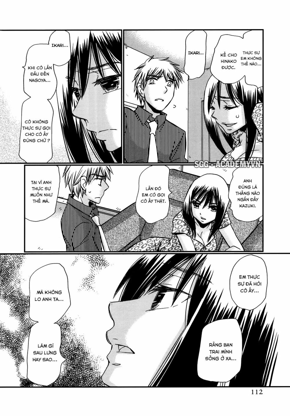 usotsuki paradox chapter 33 16