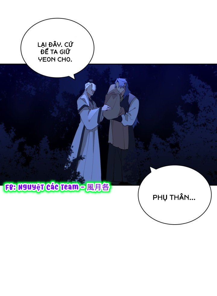 quái thú cùng hoa chapter 1 26