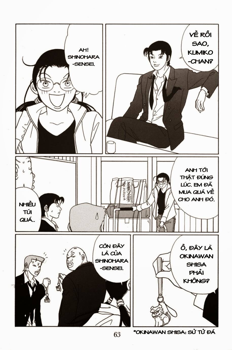 gokusen chapter 64 4