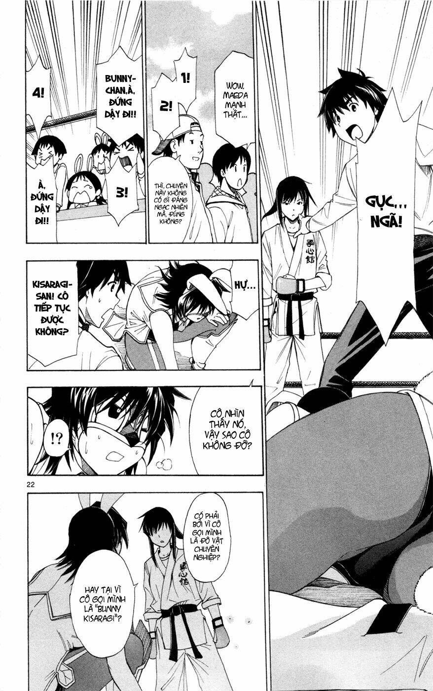 koko ga uwasa no el palacio chapter 39 22