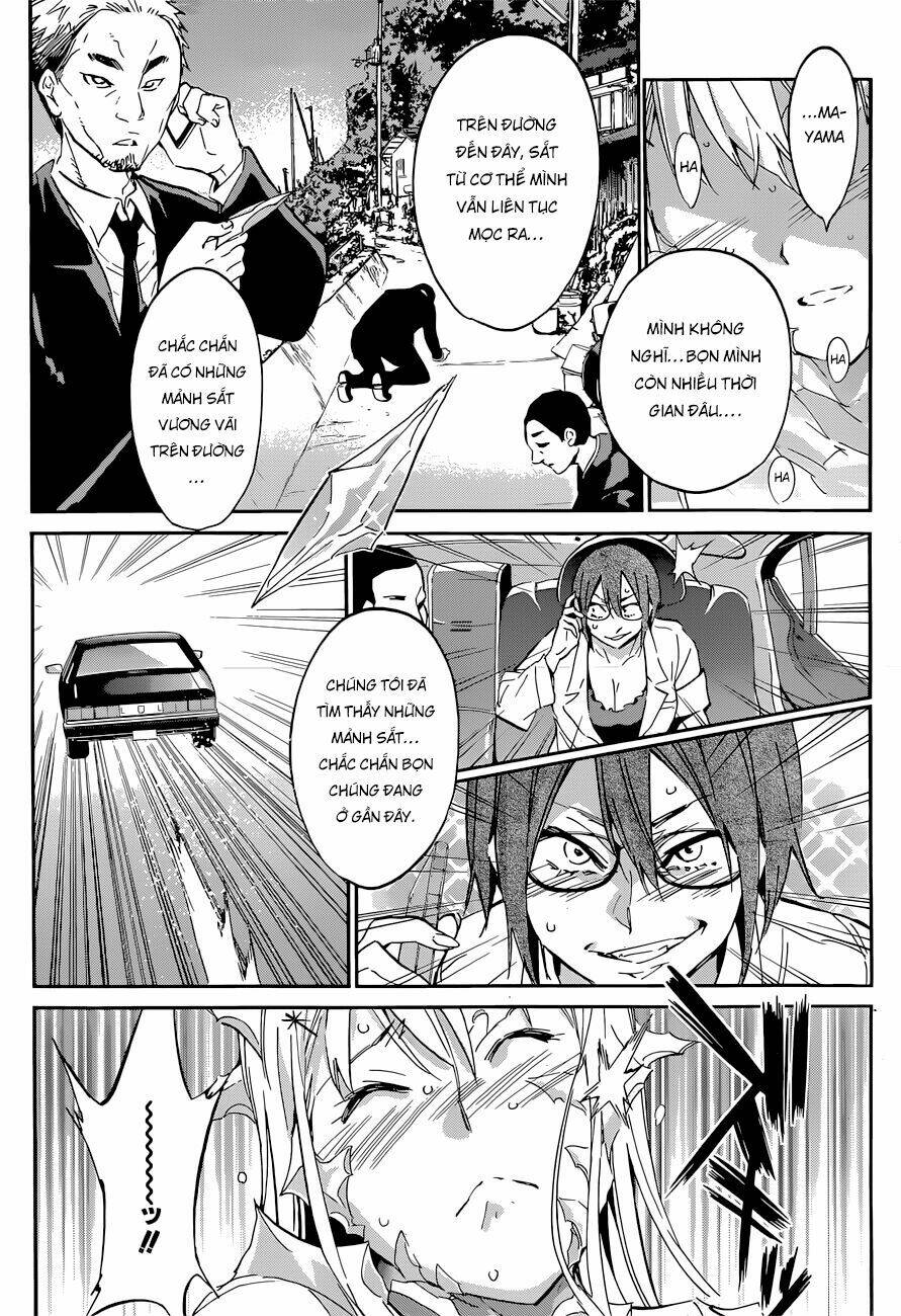 shishunki no iron maiden chapter 41 14