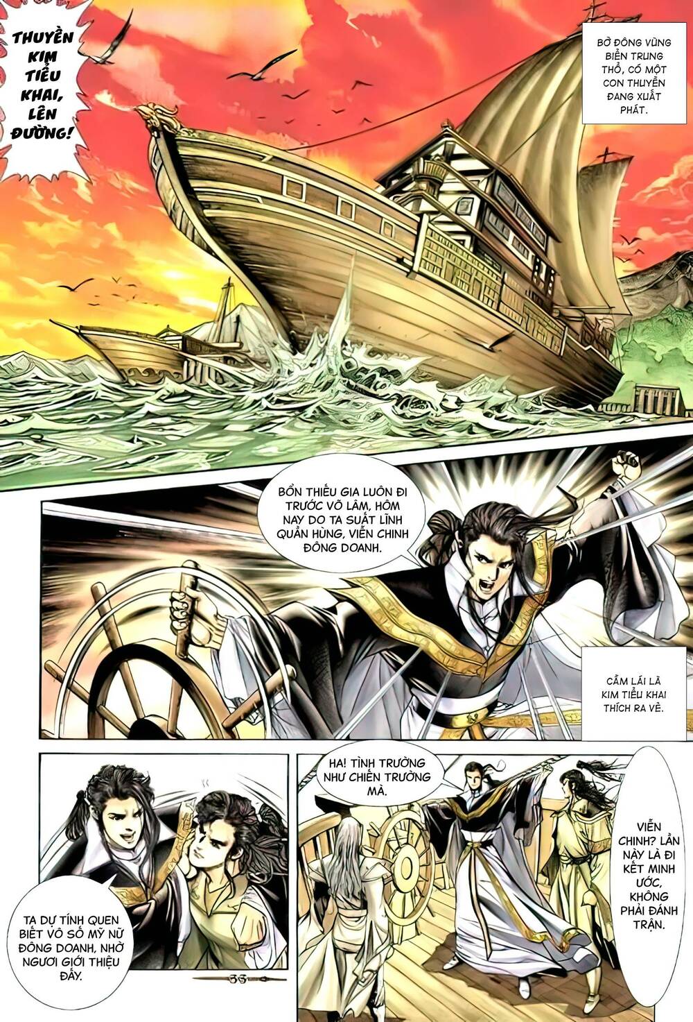 tân đại tích lịch chapter 27 15