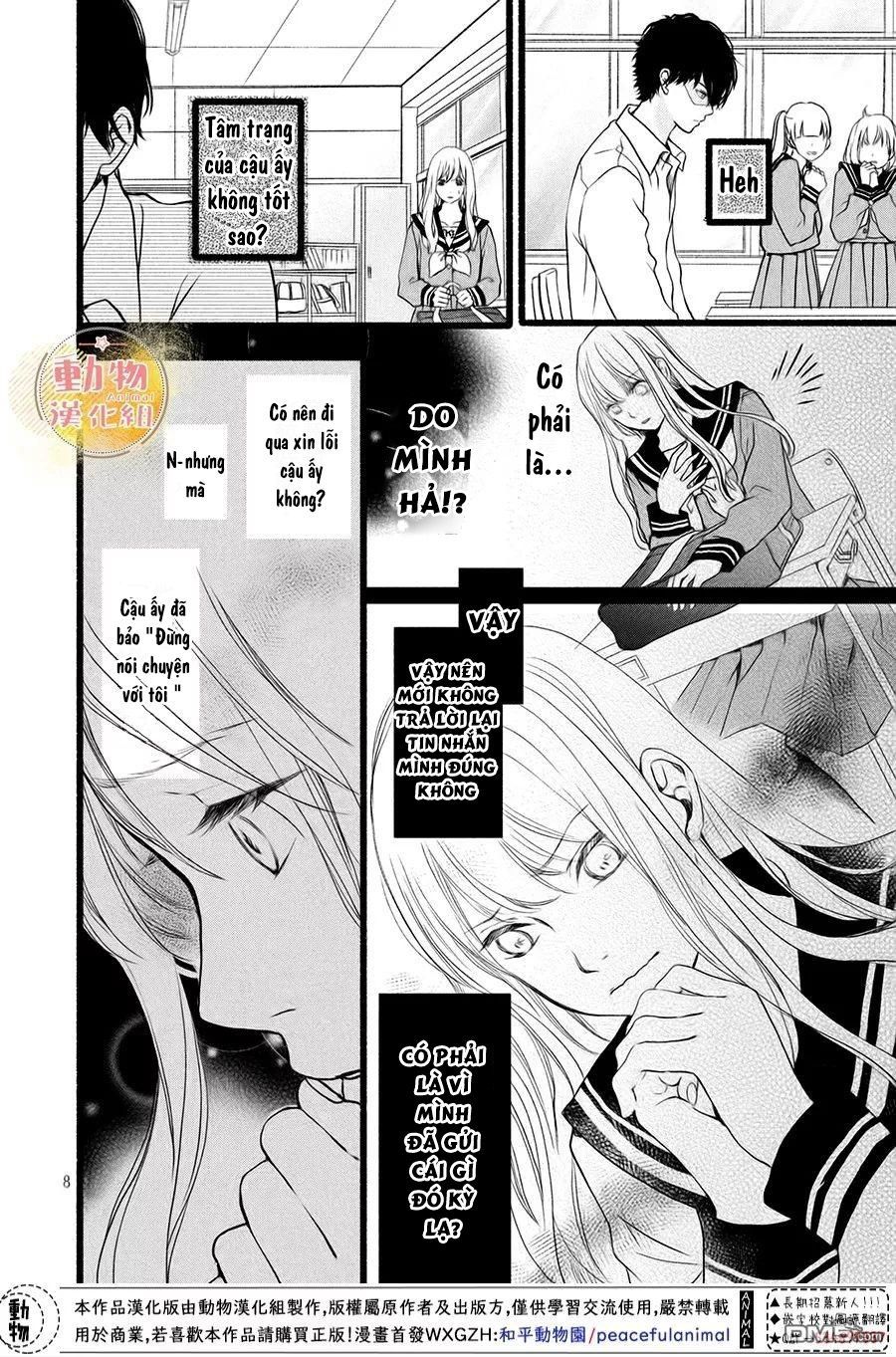 mikansei demo koi ga ii. chapter 2 10