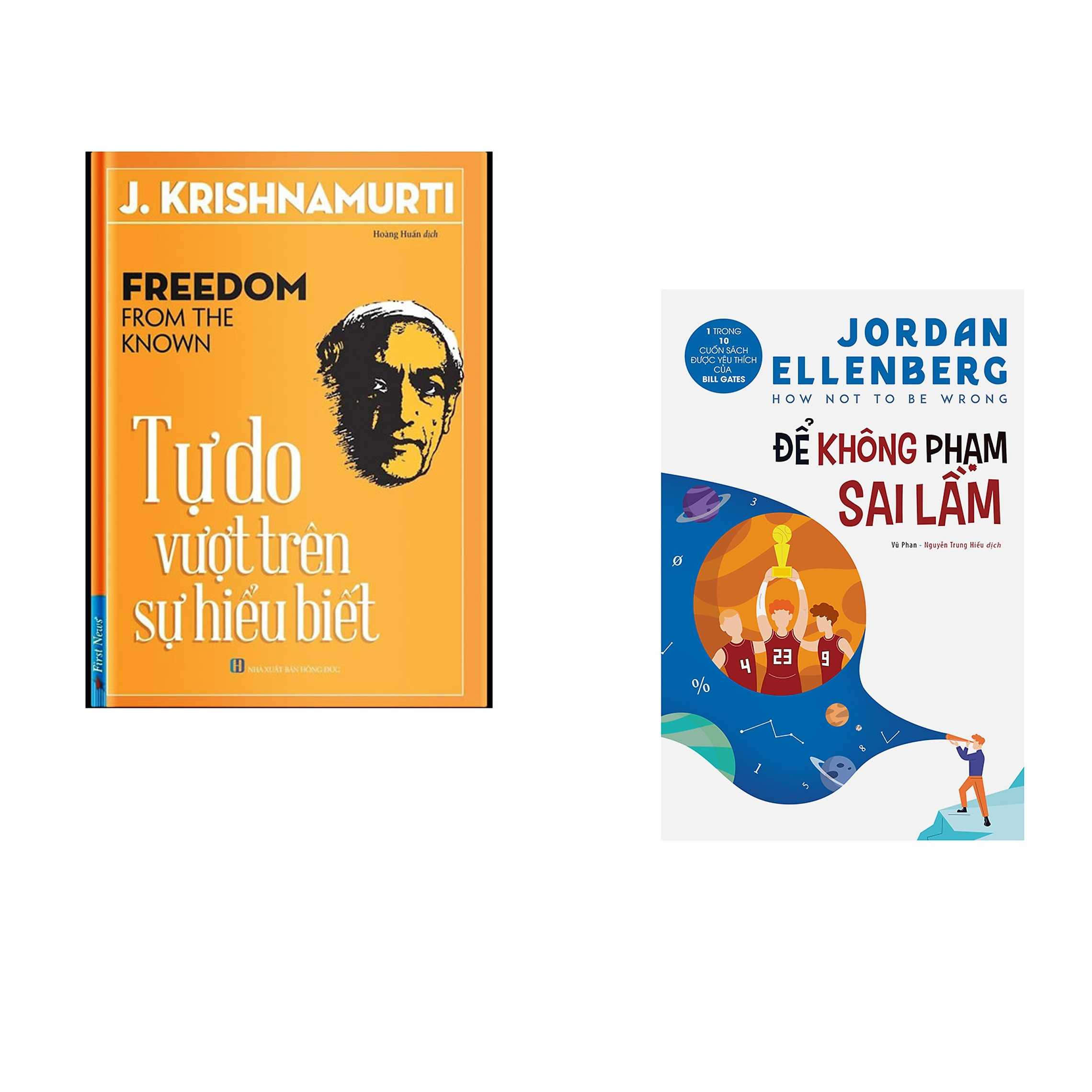 Combo 2 cuốn sách: Tự Do Vượt Trên Sự Hiểu Biết + Để không phạm sai lầm