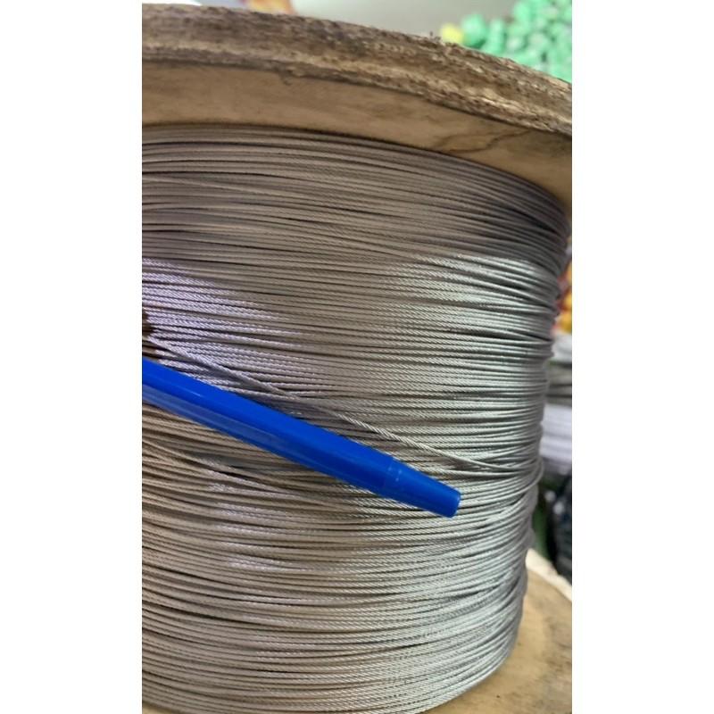 Cáp INOX 304 1mm