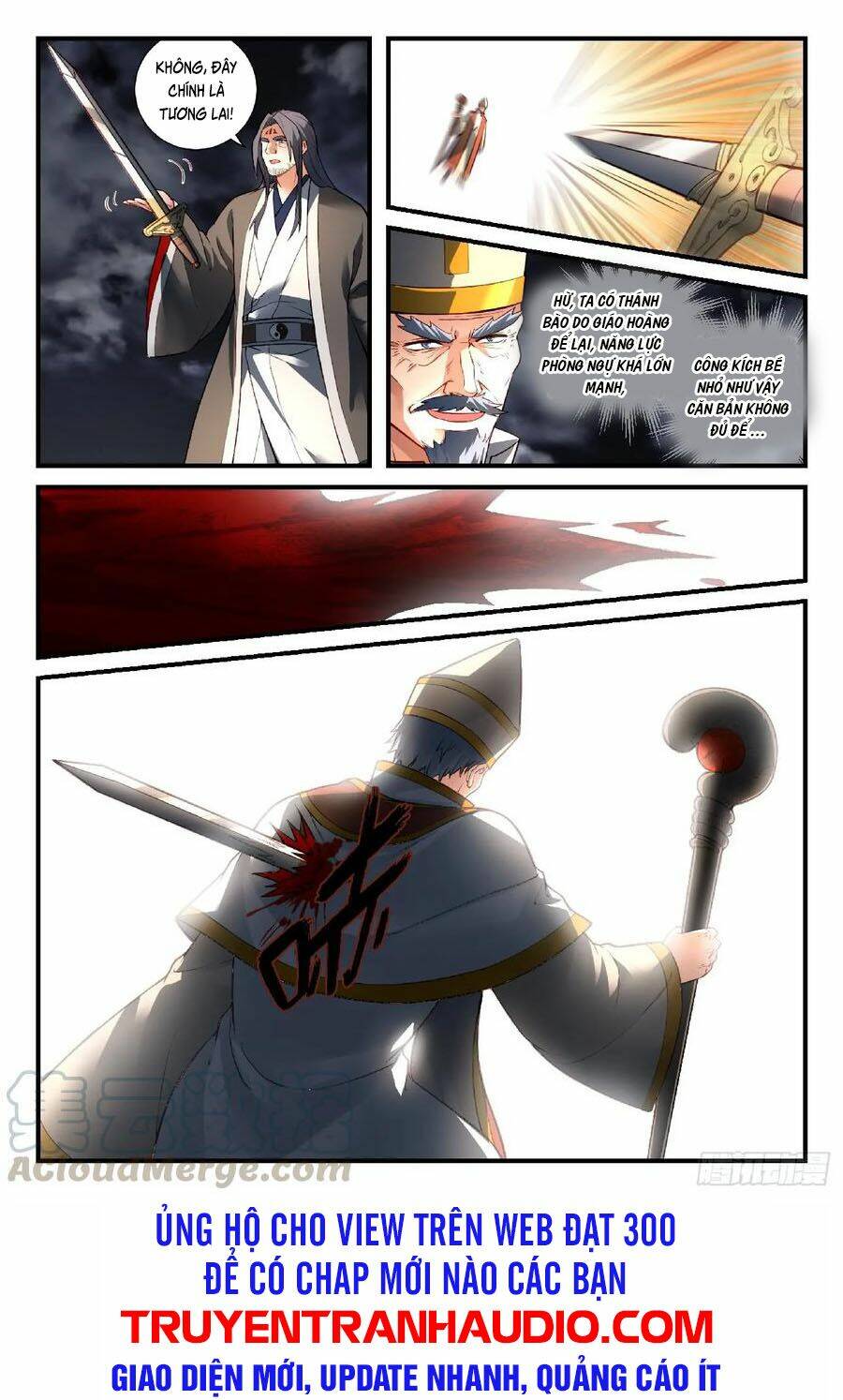 trước kia có tòa linh kiếm sơn chapter 565 11