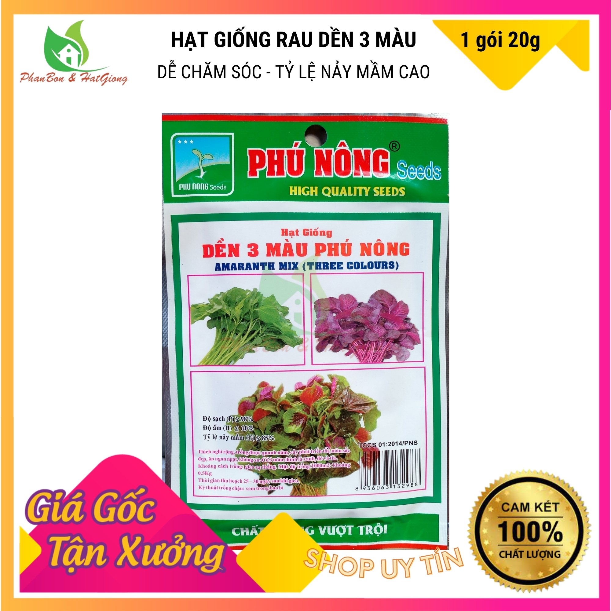 Hạt Giống Rau Dền Ba Màu 20Gr - Phú Nông Seeds - Shop Phân Bón và Hạt Giống