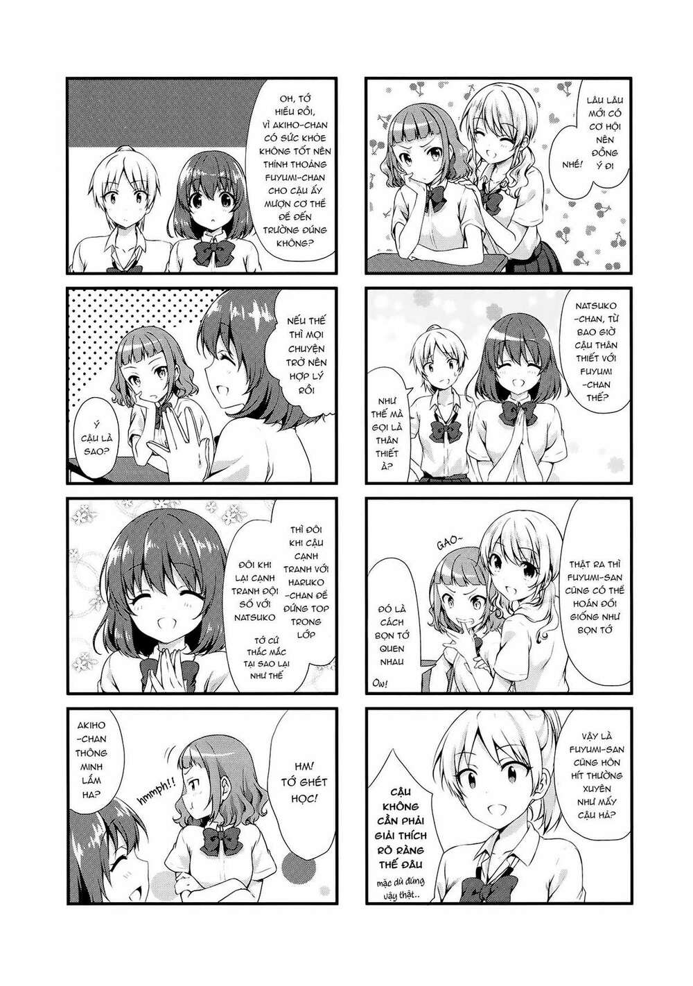 swap-swap chapter 12 2