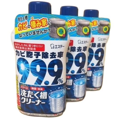 Chai Tẩy Lồng Giặt Siêu Sạch Ultra Powers Cao Cấp Kobini Nhật Bản