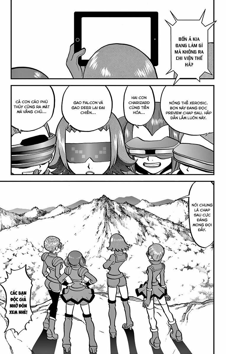 thú cưng đặc biệt chapter 573 26