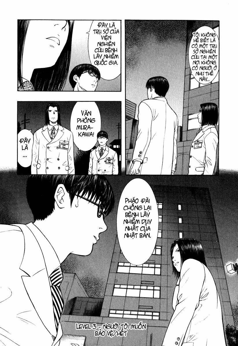 emerging chapter 3 25