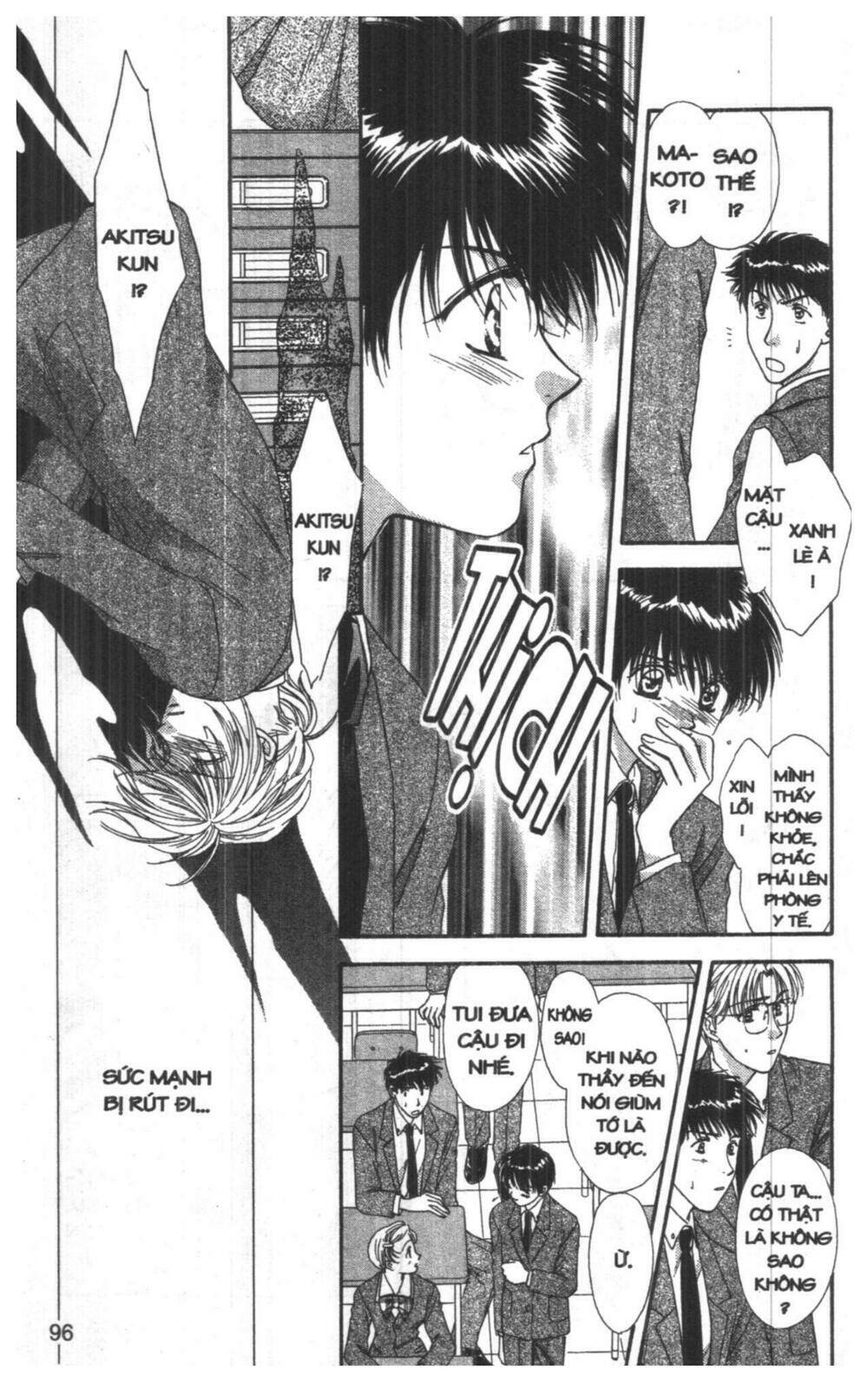 tsuki no umareru yoru chapter 8 96