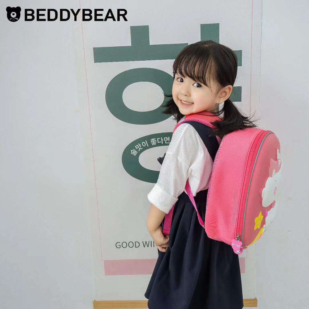 Balo Bé mẫu giáo Beddybear Phù hợp trẻ từ 02 tuổi Thương hiệu Beddy bear - Thiết kế kèm dây chống thất lạc mẫu mới - Sản phẩm bảo hành chính hãng 2 năm