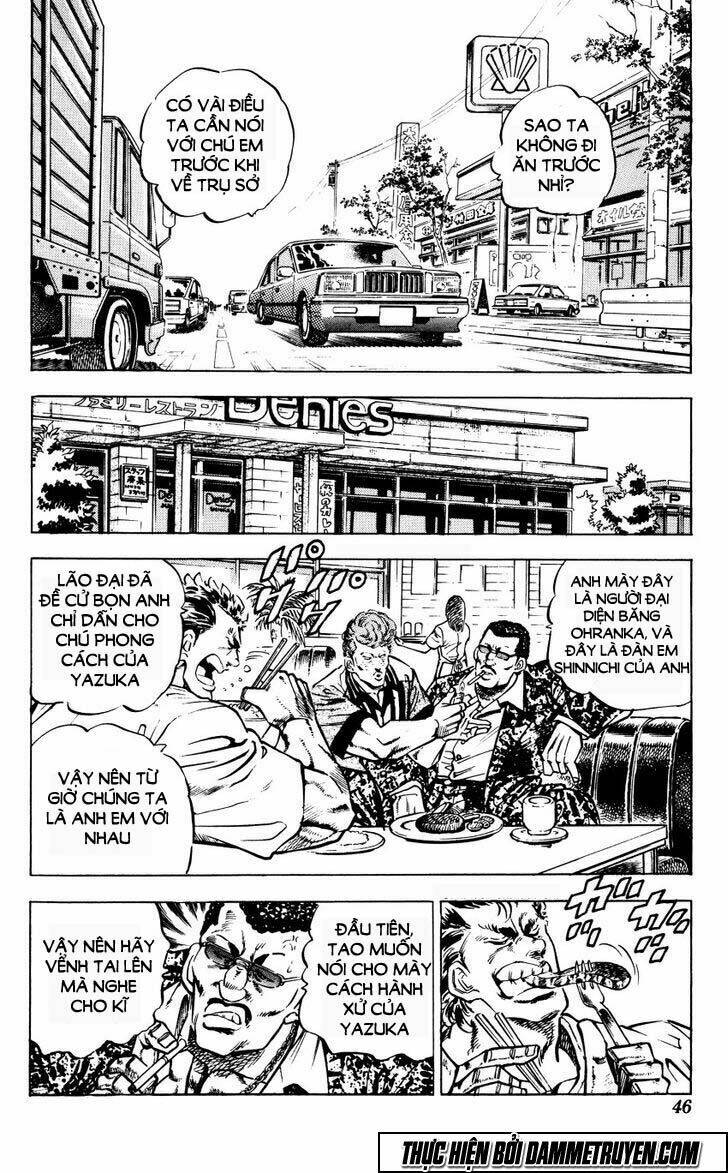 bakudan chapter 1 46