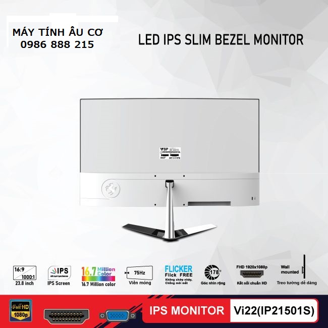 Bộ máy tính để bàn Cấu hình cao ( Core i7 / 2600/ Ram 8Gb / SSD 240GB ) và Màn hình VSP 22 inch - Hàng mới - HÀNG CHÍNH HÃNG