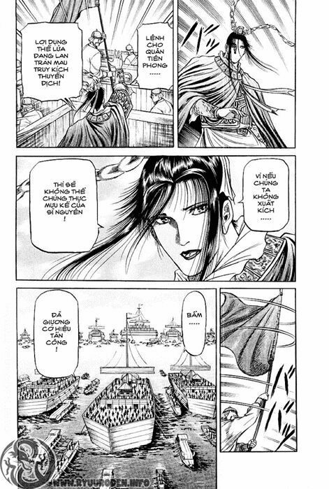 chú bé rồng - ryuuroden chapter 59 21