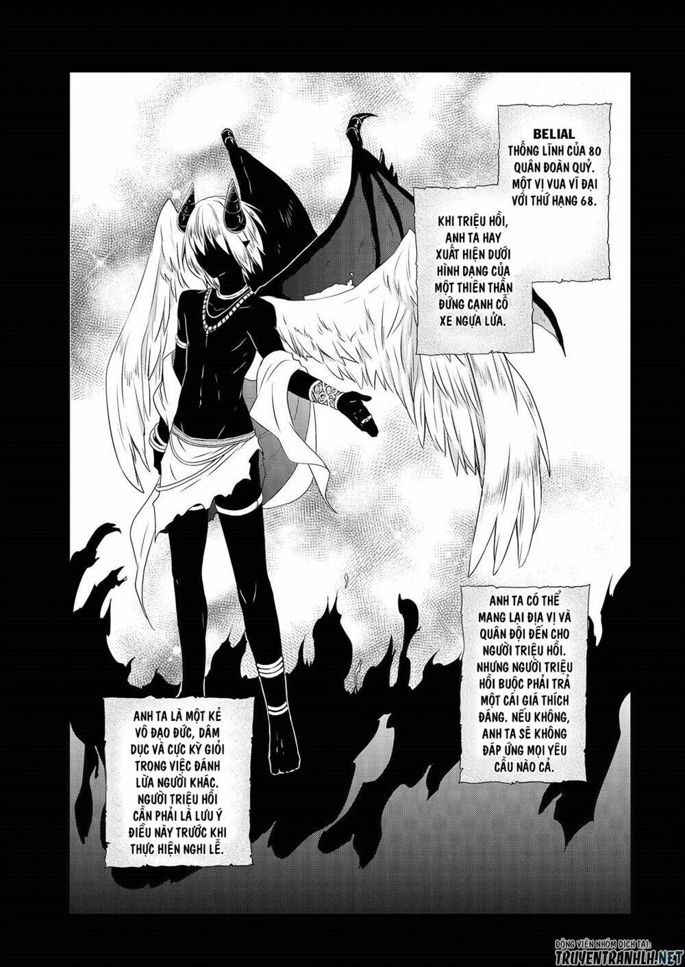 asmodeus wa akiramenai chapter 43 28