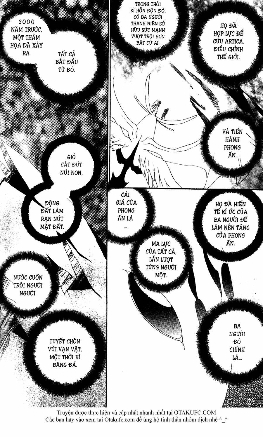 high & high chapter 24 7