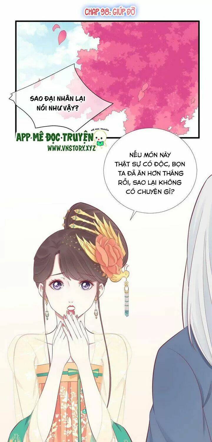 Hoàng Hậu Bận Lắm Chapter 98: Giúp đỡ - Trang 0