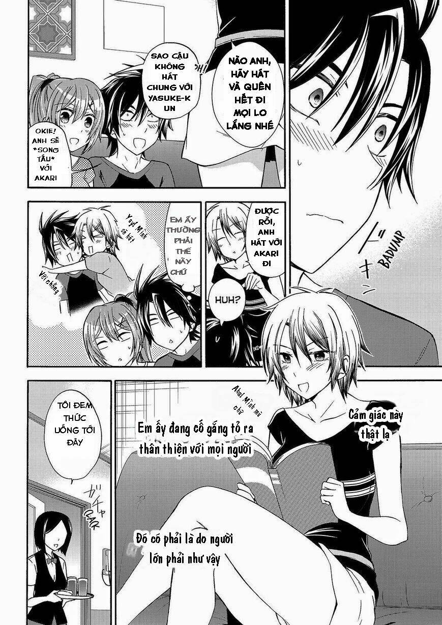 maga-tsuki chapter 47 13